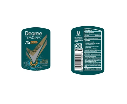Degree 포장