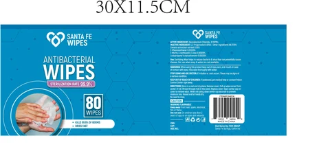 Antibacterial wipes 포장