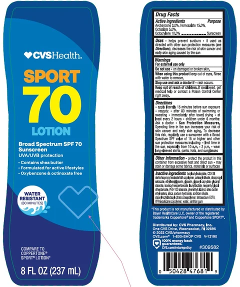 CVS Health Sport 70 포장