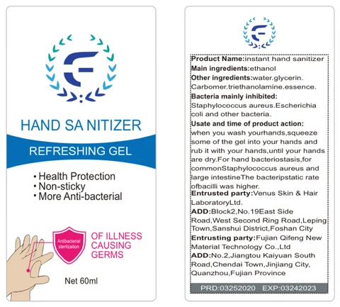 Qifeng Brand Disposable Hand Wash 포장