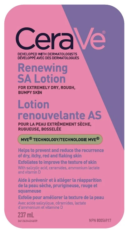 CeraVe Renewing SA 포장