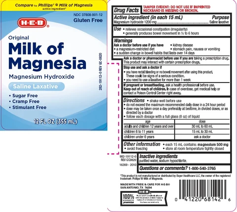 MILK OF MAGNESIA 포장