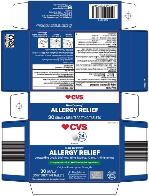 ALLERGY RELIEF 포장