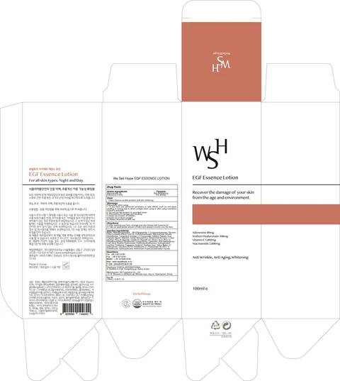 We Sell Hope EGF ESSENCE packaging