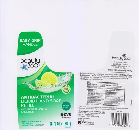 CVS PHARMACYCITRUS FRESH 포장