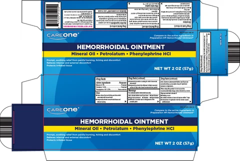 careone hemorrhoidal 포장