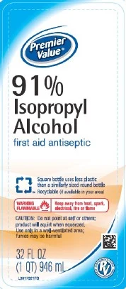 Isopropyl Alcohol packaging