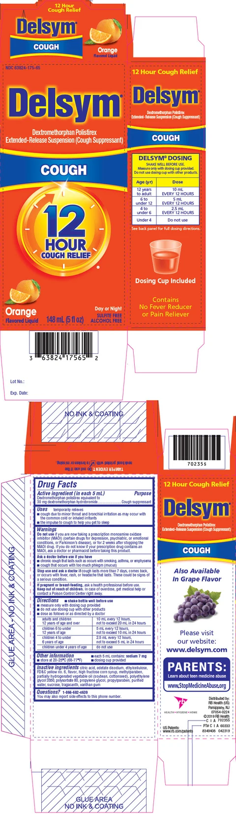 Delsym 포장