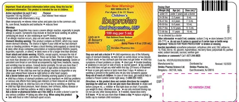 container-label