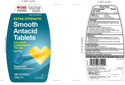 CVSExtra Strength Smooth 포장
