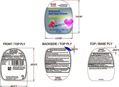 CVS Mixed Berry Antacid HBG 54ct 포장