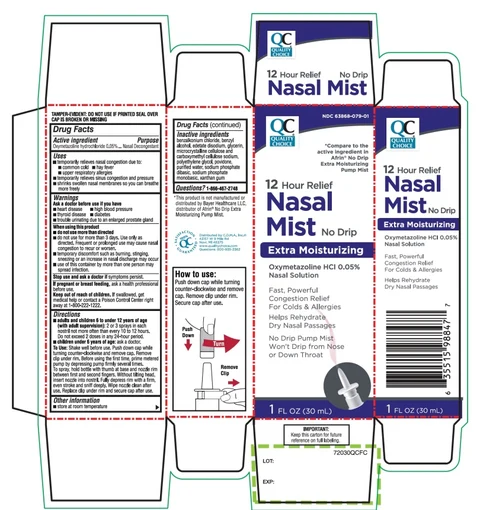Quality Choice Nasal 포장
