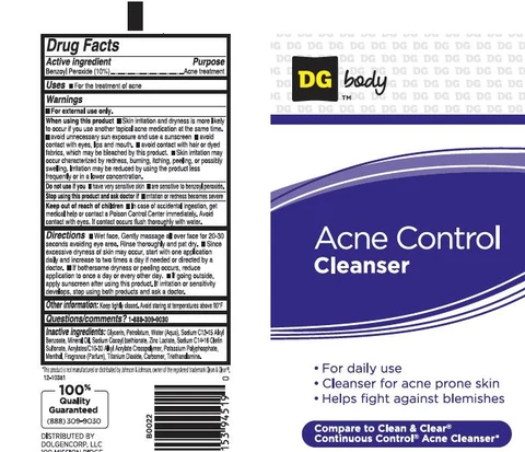 ACNE CONTROL CLEANSER 포장