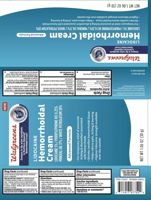 Hemorrhoidal 포장