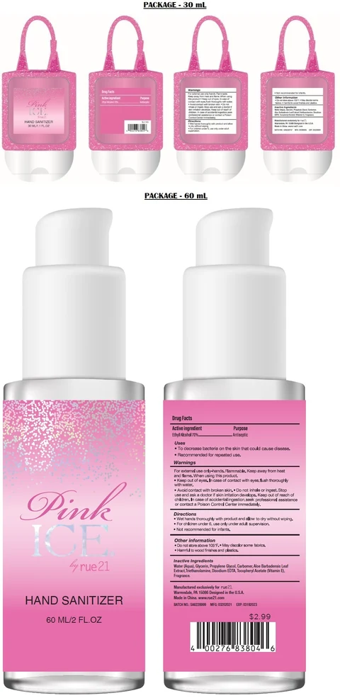 rue21 Pink ICE Hand Sanitizer 포장