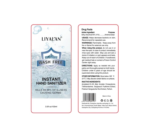 100 ml label