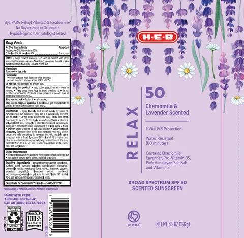HEB SPF 50 Chamomile and Lavender Scented Continuous Sunscreen 포장