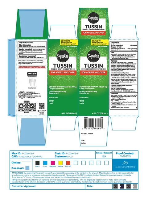 Adult Cough and Chest Congestion Relief DMNon Drowsy 포장