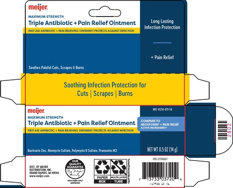 triple antibioticplus pain relief 포장