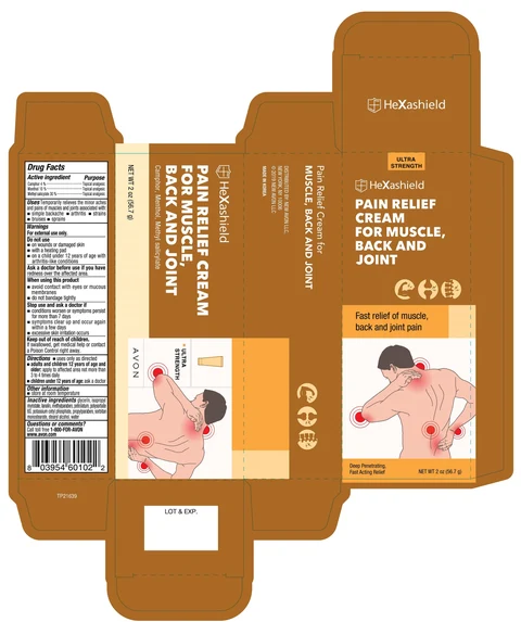 AVON HeXashield Pain Relief for Muscle, Back and JointCream 포장