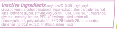 Inactive ingredients