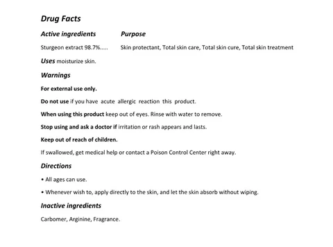 The Zoeun Skin Total Care Cream packaging