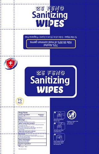 wet wipes packaging