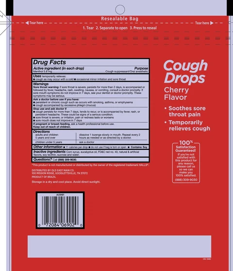 Cough Drops Dollar General Cherry 200ct 포장