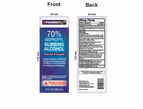 70% Rubbing Alcohol First Aid Antiseptic 포장