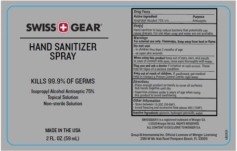 Hand Sanitizer packaging