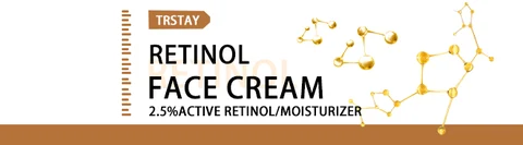 Trstay Retinol Face Cream 포장