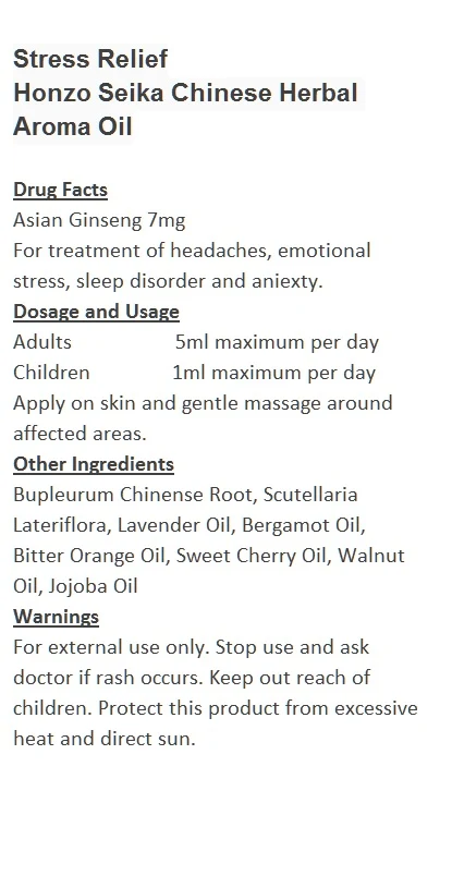 Stress Relief Honzo Seika Chinese Herbal Aroma Oil packaging