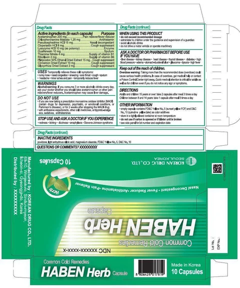 Haben Herb packaging
