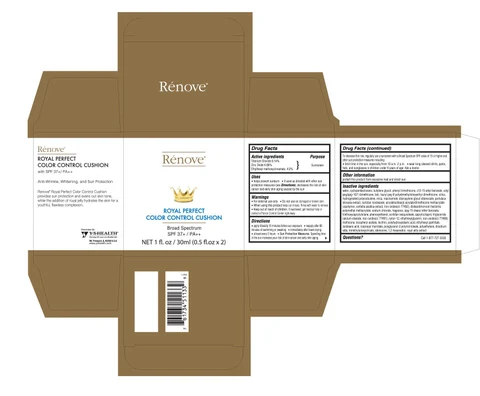 Renove Royal Perfect Color Control Cushion SPF 37 / PA 포장