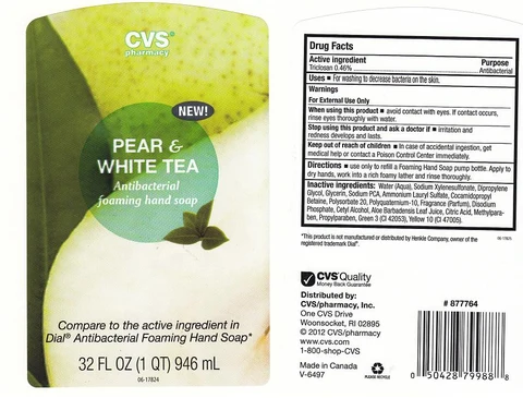 CVS PHARMACYPEAR WHITE TEA 포장