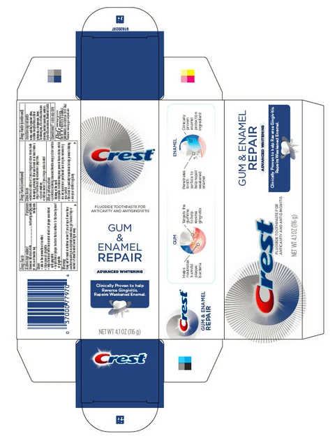 Crest Gum and Enamel RepairAdvanced Whitening 포장