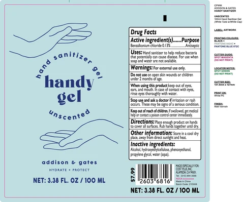 Hand Sanitizer Gel packaging