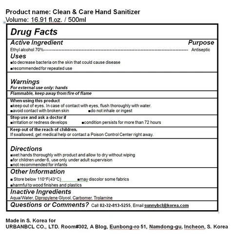 Clean Care Hand Sanitizer 포장