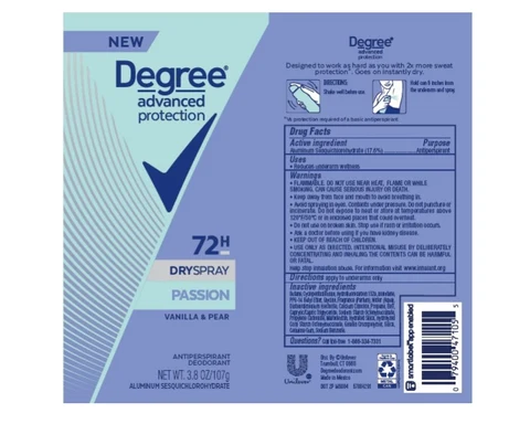 Degree 포장