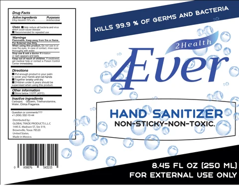 2Health 4ever Hand Sanitizer 포장