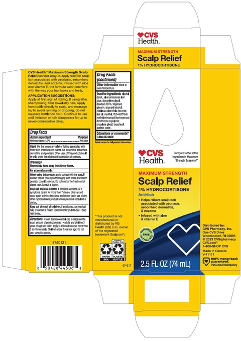 CVS Health Maximum Strength Scalp ReliefAnti-itch 포장