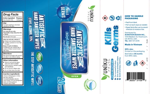 Antiseptic Hand Sanitizer Wipes 포장