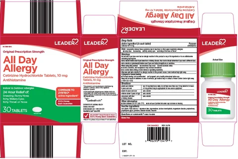 leader all day allergy 포장