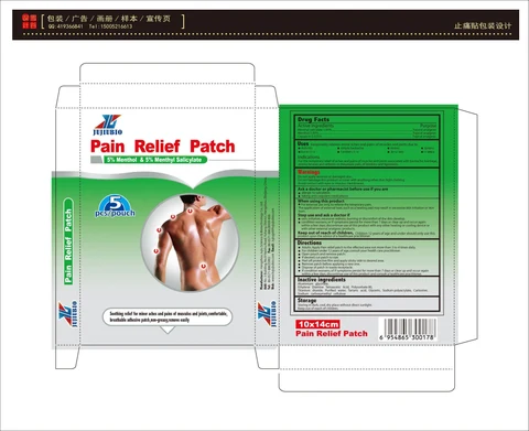 pain relief patch 포장