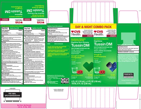 Tussin DMDaytime Nighttime 포장