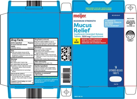 mucus relief 포장
