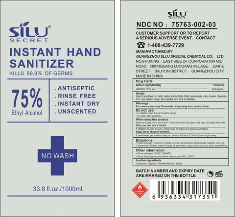 Instant Hand Sanitizer 포장