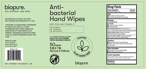 5OCT ANTIBACTERL HAND WIPES 포장