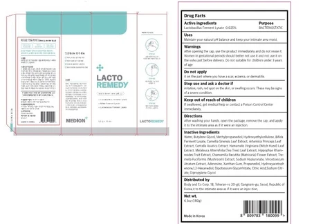 LACTO REMEDY Ladys inner care gel packaging