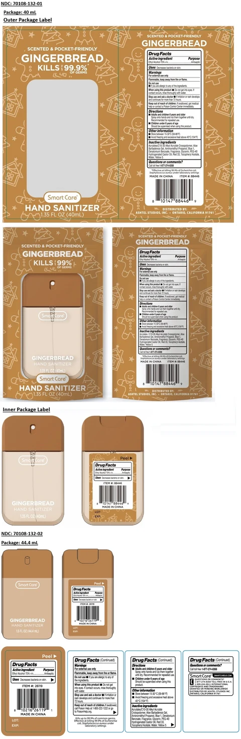 Smart Care GINGERBREAD HAND SANITIZER 포장
